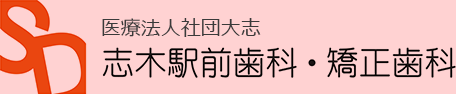 ロゴ